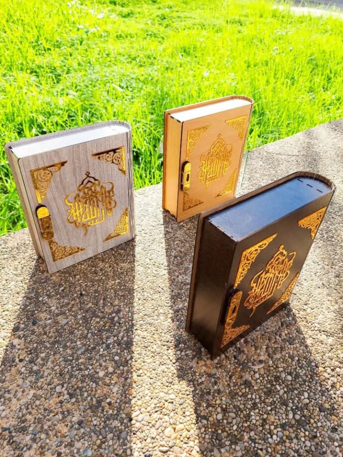 ⁦الهدية الفاخرة⁩ - الصورة ⁦2⁩