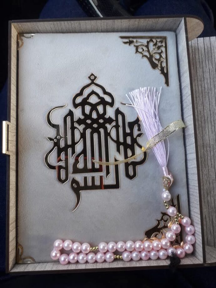 ⁦الهدية الفاخرة⁩ - الصورة ⁦6⁩
